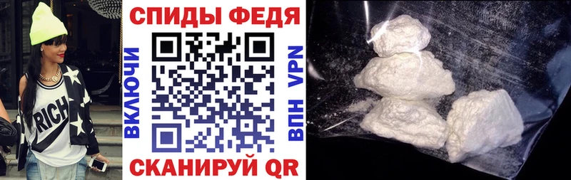 Купить где  Добрянка  АМФ Premium 