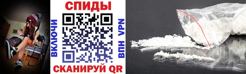 Амфетамин 98% Добрянка