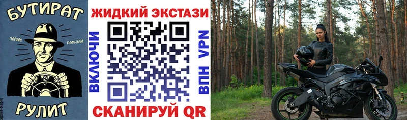 БУТИРАТ оксана Добрянка