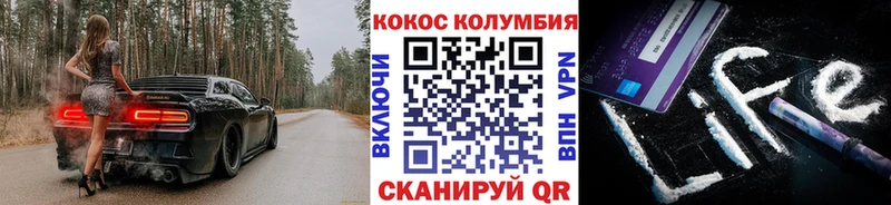 Кокаин Перу Добрянка