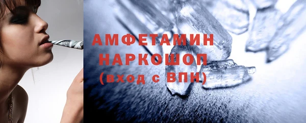прущая мука Иннополис