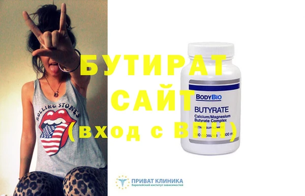 ECSTASY Инсар