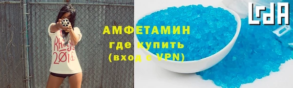 прущая мука Иннополис