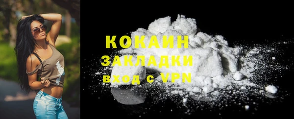прущая мука Иннополис
