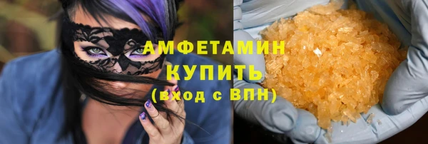 прущая мука Иннополис