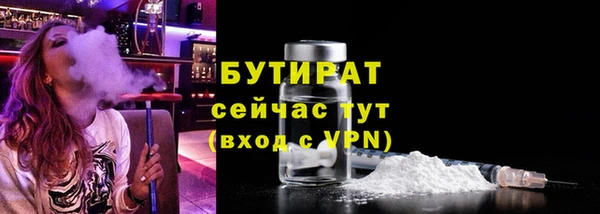 кокаин перу Зерноград