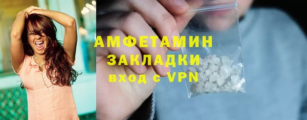 прущая мука Иннополис