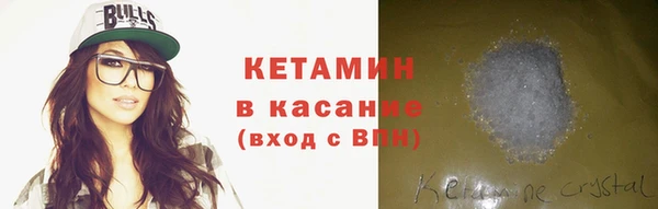 МДПВ Инта
