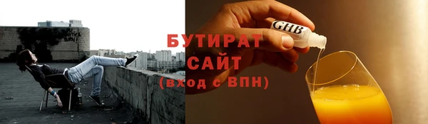 МДПВ Инта