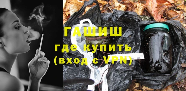прущая мука Иннополис