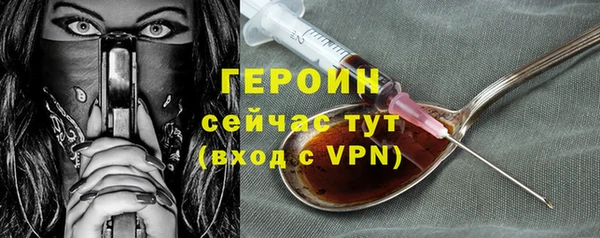 прущая мука Иннополис