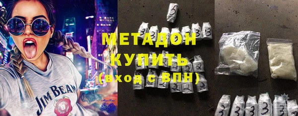 ECSTASY Инсар