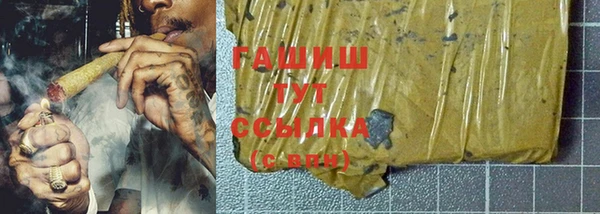 прущая мука Иннополис