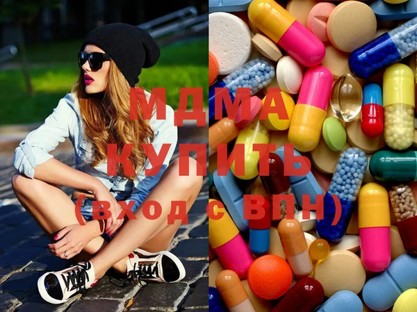 гашиш Артём