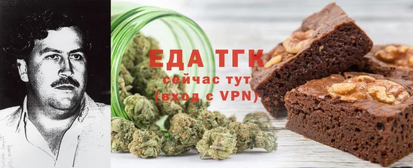 ECSTASY Инсар
