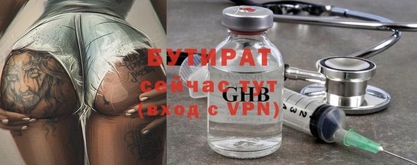 МДПВ Инта
