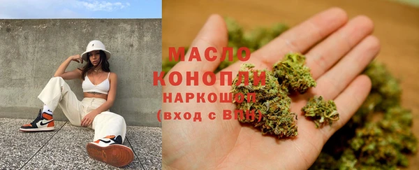 круглые Зеленокумск