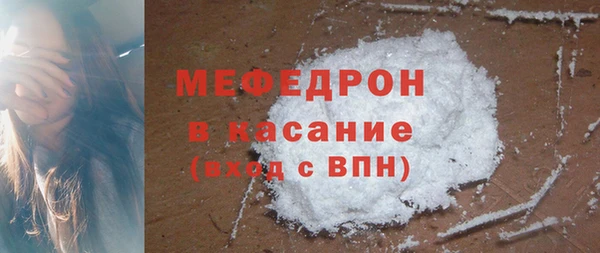 ECSTASY Инсар
