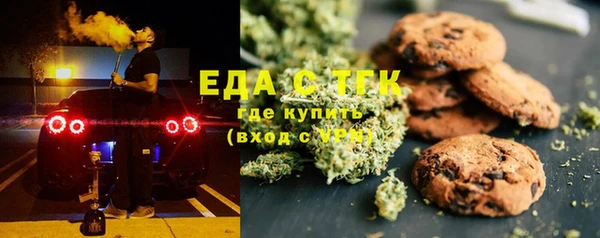 ECSTASY Инсар