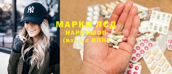 прущая мука Иннополис