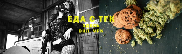 МДПВ Инта
