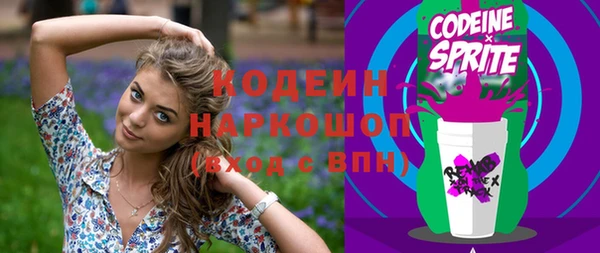 прущая мука Иннополис