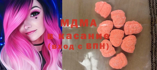 прущая мука Иннополис