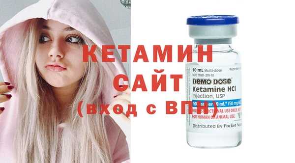 МДПВ Инта