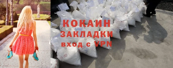 прущая мука Иннополис